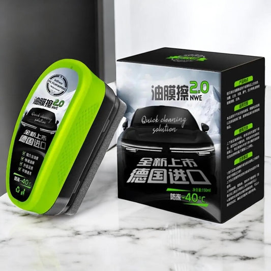 Windscreen oil film